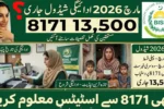BISP 8171 March 2026 Payment 13,500 Schedule and Beneficiary Details