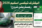 CM Punjab Electric Taxi Scheme 2026 Online Apply and Beneficiary Criteria